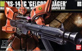 Universal Century : HG 1/144 MS-14JG Gelgoog Jager